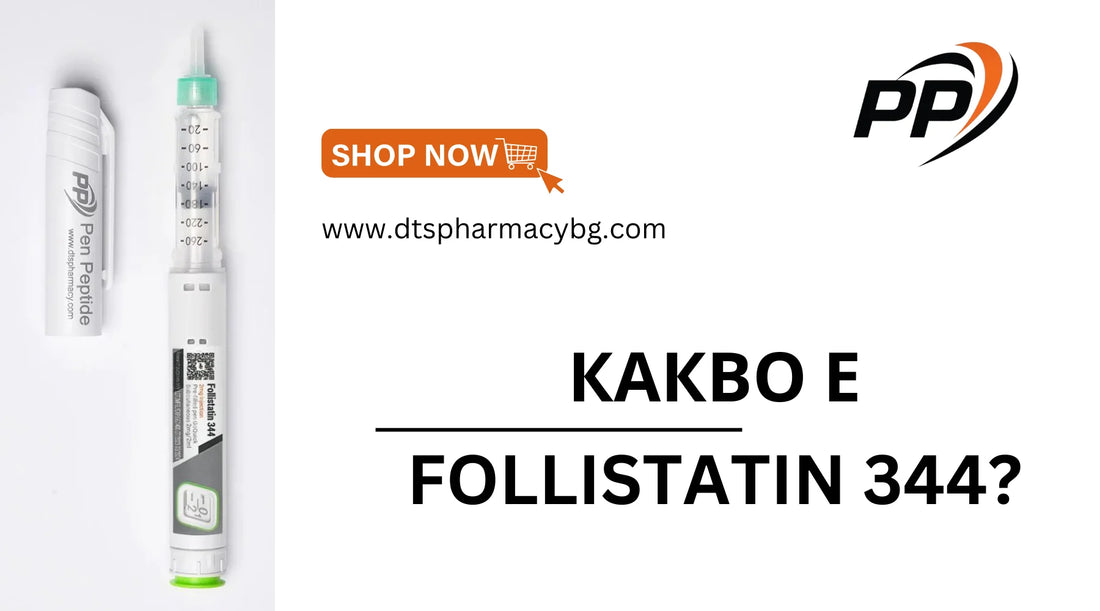 Какво е Follistatin 344