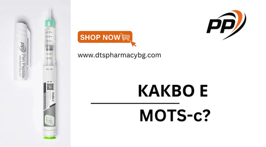 Какво е MOTS-c 