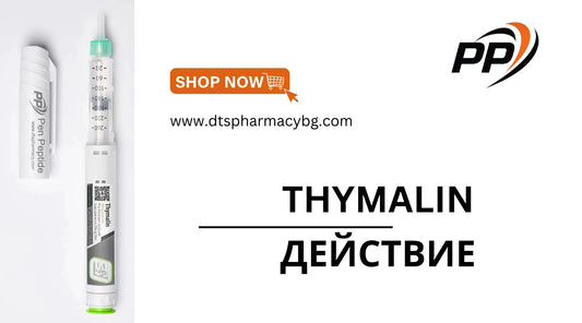 Thymalin Действие
