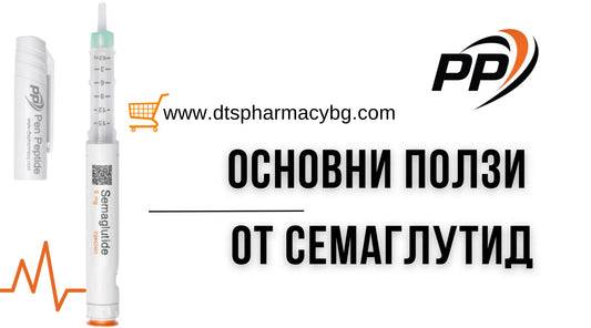 Семаглутид ползи
