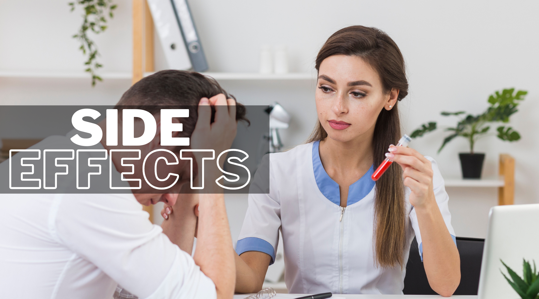 hgh frag 176 191 странични ефекти